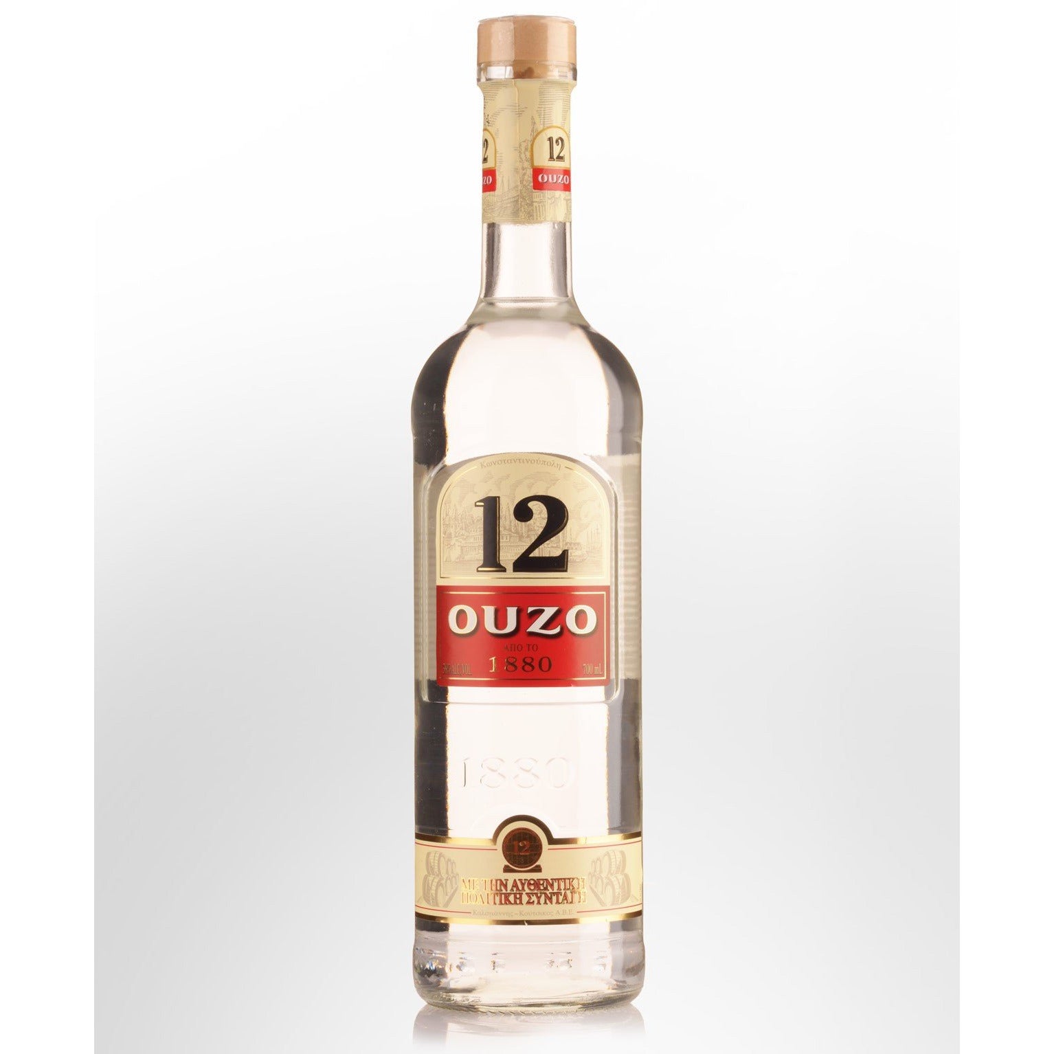 Ouzo 12 700mL